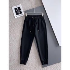 Prada Long Pants